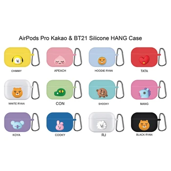 

For Apple Airpods 1/2 Pro Case Bluetooth Earphone Headset Protective Cover BT21 Cute 3D Cartoon Silicone