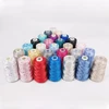 пряжа 50g /350M Mercerized yarn 3mm special Sequin yarn DIY hand woven Rag doll knitting wool blanket 4
