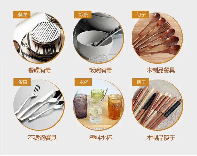 Mini Horizontal Disinfection Cabinet Cupboard Kitchen Bowl Dryer Tableware Cleaning Chopsticks Dish Drain-free Cup Drying