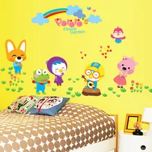 Декоративные настенные украшения для детского сада, спальни, детской комнаты, съемные наклейки на стену с мультяшным рисунком Ay9175