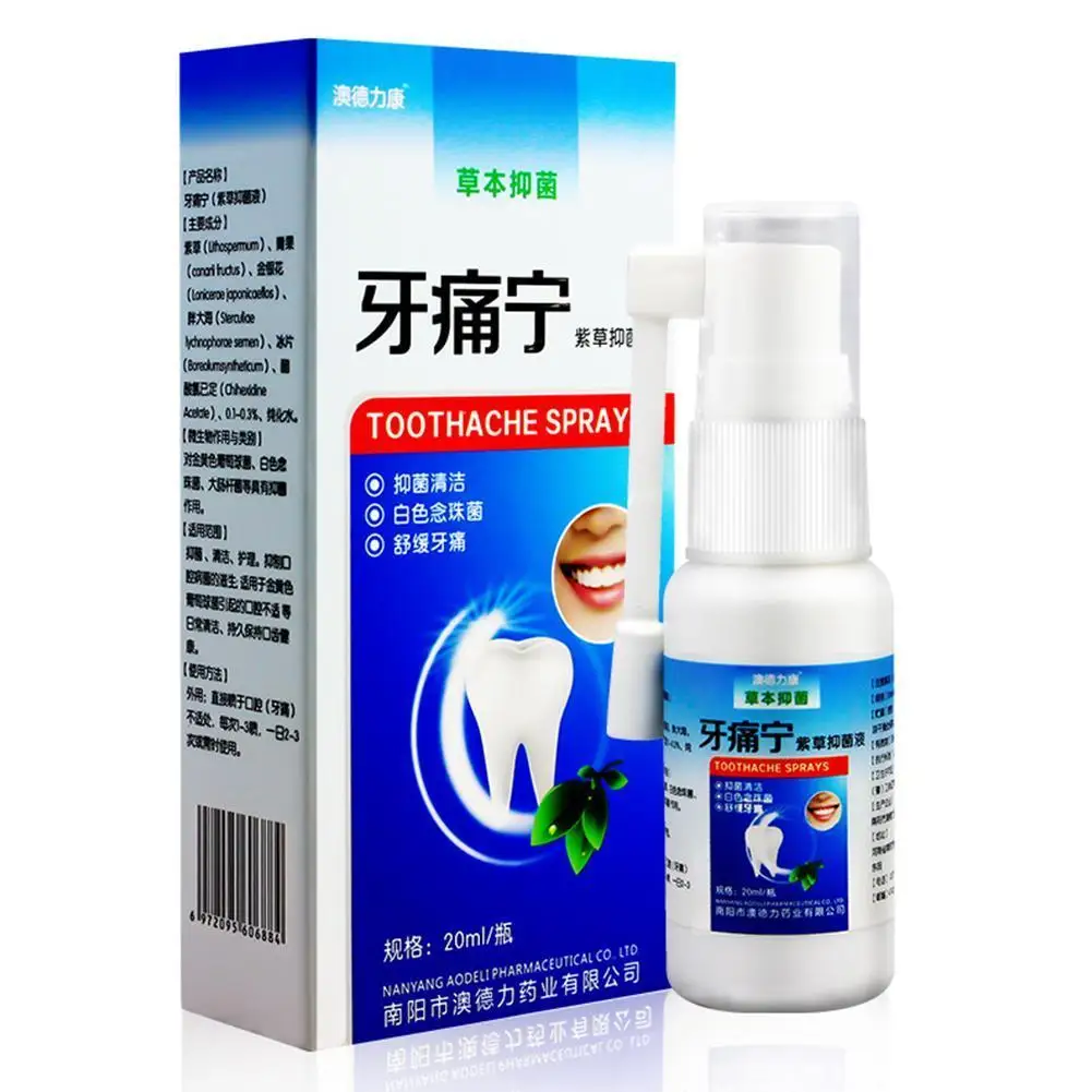 

20ml Bacteriostasis Toothache Spray Remove Periodontitis Worms Pain Oral Tooth Sprays Care Relief Teeth Cleaning Cavities D A8I6