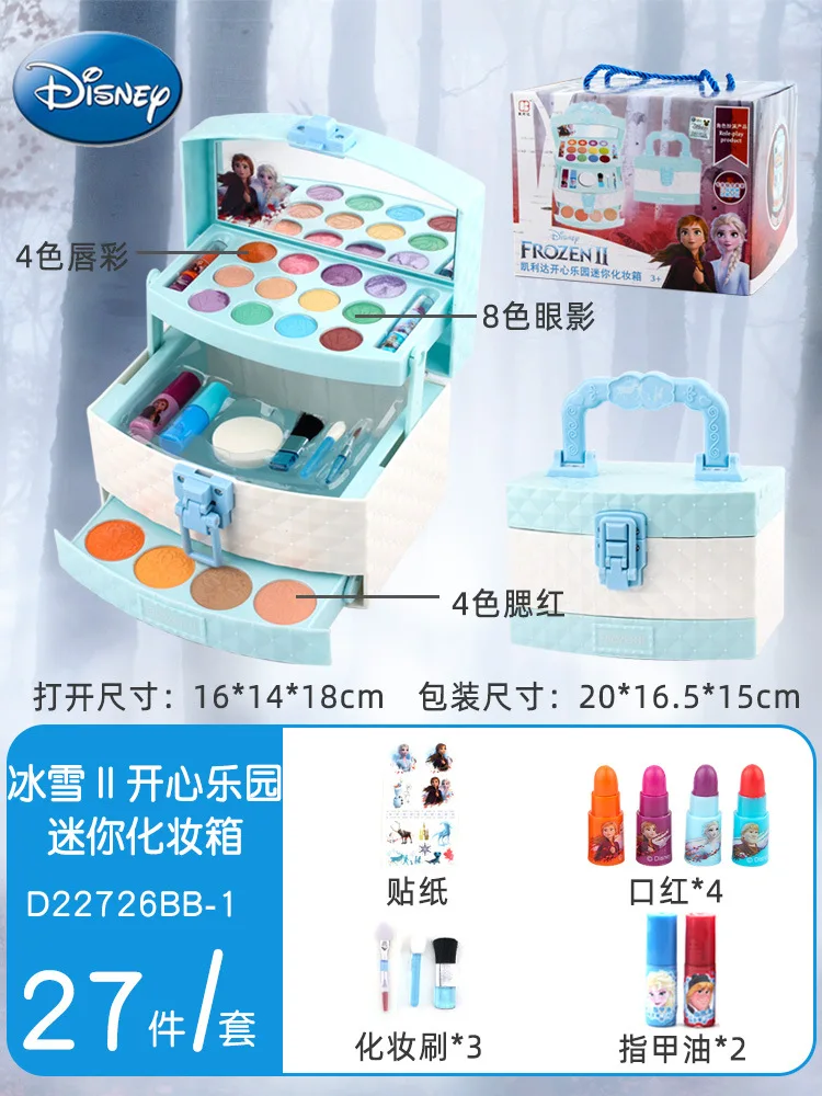 Disney girls frozen 2 elsa anna princess Makeup suitcase Toys set Cosmetic case snow White Makeup Box Set kids Toy Gift doll accessories makeup toy princess pretend toys cosmetics set nail art toys