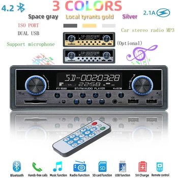 

1 DIN In-Dash BT 4.2 Car Stereo Radio MP3 AUX/FM Player 2 USB+ Support Microphone