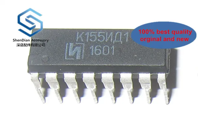 1 шт. только новые K155ID1 K155 DIP16 светящиеся цифровые трубки драйвер часов IC чип