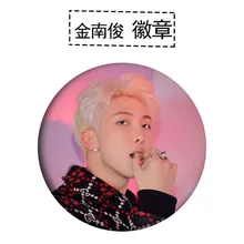 Пуленепробиваемые Мальчики BTS Soul карта Фигура концепция фото круглый значок Стиль Знаменитостей