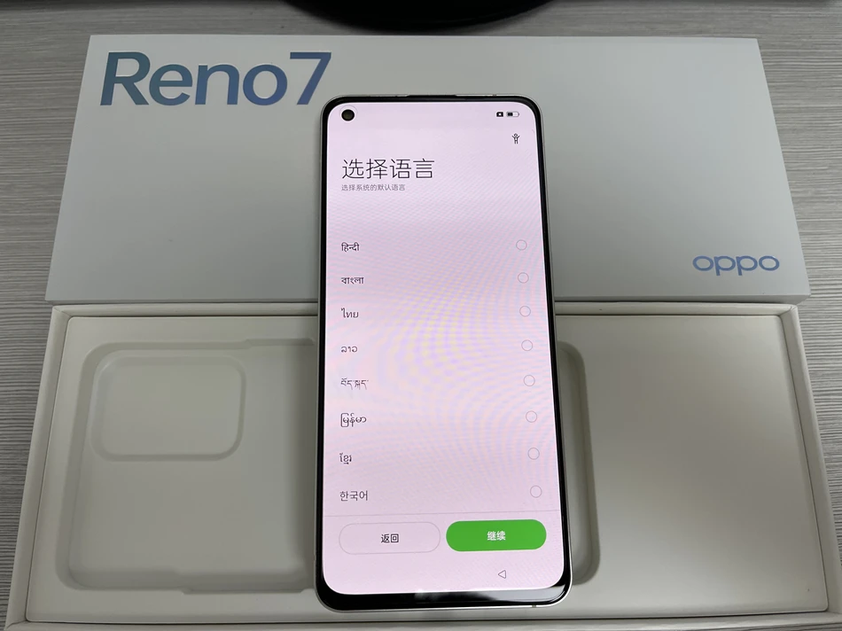 OPPO Reno 7 5G Smart Phone Color OS 12 Android 11 6.43'' 90Hz AMOLED Screen NFC Snapdragon 778G 60W Super Charge 4500mAh Battery 8gb ddr3
