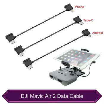

DJI Mavic Air 2 Remote Control Adapter Cable Phone Tablet Cable Accessories For Phone TYPE-C Android Data Line Dropshipping