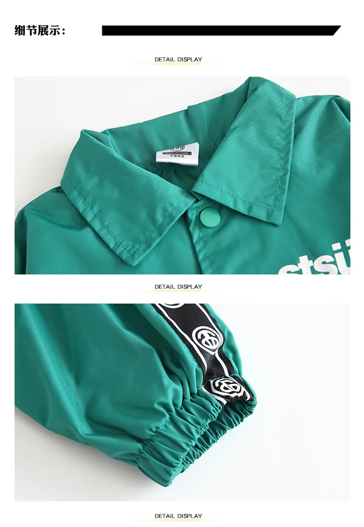 O1CN01G7pcWu1tmOmVj2AT1_!!3859785944