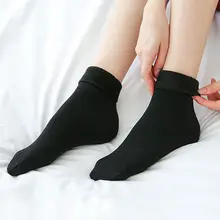 Для женщин плюс бархат утолщение носки Повседневное однотонные Цвет дышащий материал, впитывающий влагу дезодорант эластичные спортивные носки