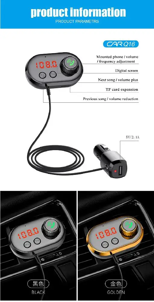 Dragonpad 5V 2.4A usb зарядка твердый ароматерапия ядро MP3 автомобильный Bluetooth плеер с держателем Автомобильный плеер