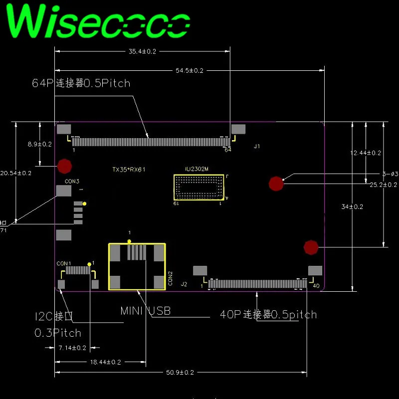 Wisecoco емкостный сенсорный экран 13,3 дюймов USB plug and play 10 точек поддержки Android linux WIN7810 G+ G