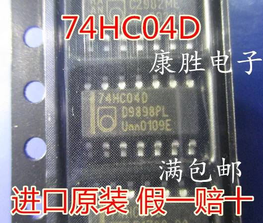 10 шт./лот SM74HC04D SM74HC04 SOP14 LEDIC