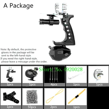 

High quality multi-function fishing set outdoor hunting shooting bow professional shooting fishing darts + fishing reel