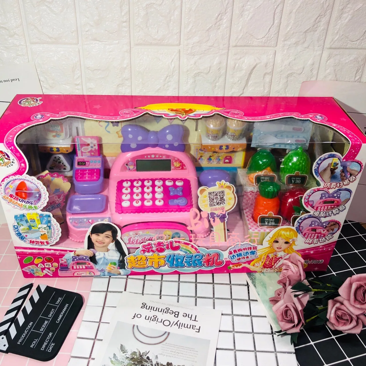 

Hundreds a Toy Model Supermarket Cash Register Toy Age of 3-5 Play House Set Children Slicer Fruit T048