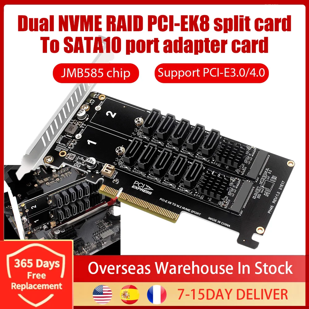 Плата расширения PCI-E Dual NVME RAID X8 с чипом JMB585 и 10 портами SATA | Компьютеры офис