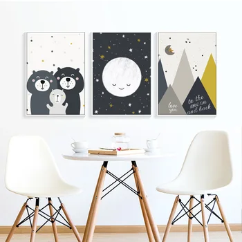 

Kawaii Bear Baby Animal Canvas Print Moon Nursery Wall Art Painting Quotes Print Nordic Poster Wall Picture Baby Kids Room Decor