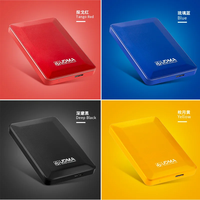 UDMA Portable External Hard Drive Disk USB3.0 HDD Storage for One, Xbox 360, PS4,PC, Mac, Desktop, Laptop,Xbox,KESU,2.5\