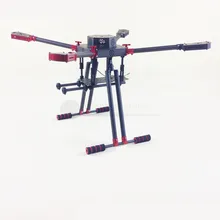 DIY FPV воздушный Дрон алюминиевый сплав зонтик складной Квадрокоптер из чистого углеродного волокна Рама с двойными трубками Электрический шасси