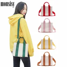 Monsisy, новинка, женская сумка для покупок, для девушек, Холщовая Сумка, сумка на плечо, одноцветная, с застежкой, большая вместительность, Женская пляжная, эко, многоразовая, складная сумка