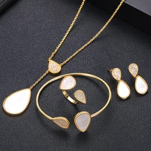 Jankelly Горячая Африканский 4 шт наборы свадебных ювелирных изделий Модный комплект ювелирных изделий «Дубай» для женщин Свадебные аксессуары для вечеринки дизайн