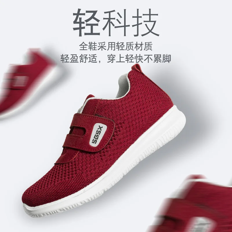 

2019 Old Beijing Cloth Shoes Hiking Safe Anti-slip Soft-Sole Shoes for the Old Sports Footwear Breathable Single Network Walking