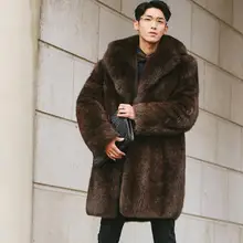 Осенняя коричневая кожаная куртка из искусственного меха норки, Мужская зимняя утолщенная теплая меховая кожаная куртка, мужские свободные куртки, модные B255