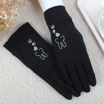 

Driving gloves thin cashmere elastic force mittens female winter lovely rabbit touch screen student cycling warm gloves E76