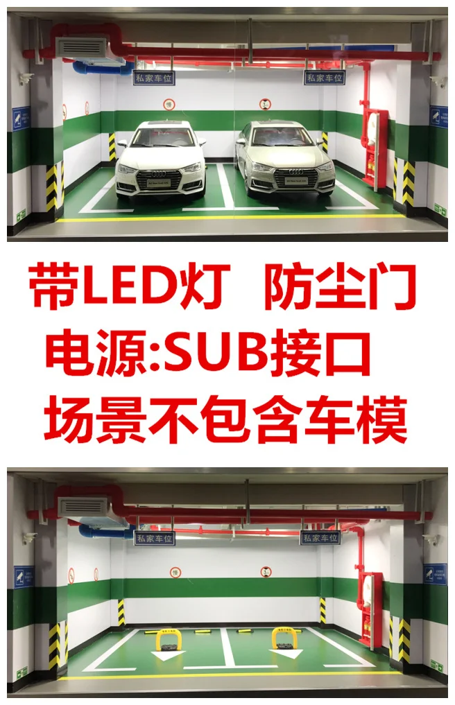 11.11 hot sale 1:18 new high simulation alloy car model car parking lot model scene toy dustproof display box