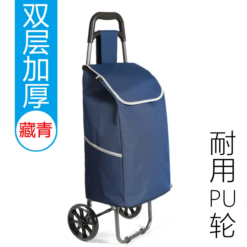  Shopping Cart Folding Portable Shopping Cart Luggage Trolley Trolley Trolley Trailer Small Trolley 