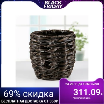 

Kashpo Wicker "pigtail", round, color Brown