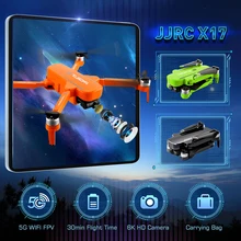 Jjrc x17 5g wifi fpv 6k hd câmera 2-axis cardan gps fluxo óptico posicionamento sem escova do motor dobrável rc zangão quadcopter rtf