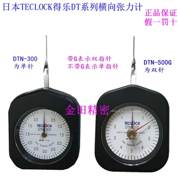 

Authentic Japan Dele single needle Newton transverse tension meter DTN-10 30 50 100 150 300 500