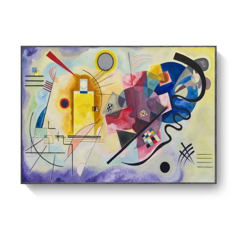 Желтое красное синее по Wassily Kandinsky искусство Репродукция известных произведений