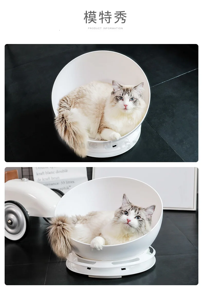 Кошачий наполнитель закрытый всесезонный Универсальный домик для кошек вилла поворотный стол водонепроницаемый пластиковый питомник сетка для кошек красный весна и лето