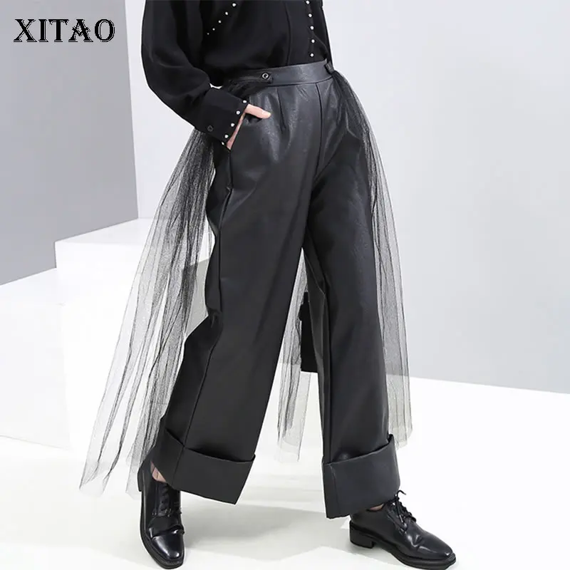 XITAO, высокая талия, пэтчворк, ПУ сетка, штаны, индивидуальная Женская одежда,, модные, свободные, эластичная талия, широкие штаны, новинка, GCC2708