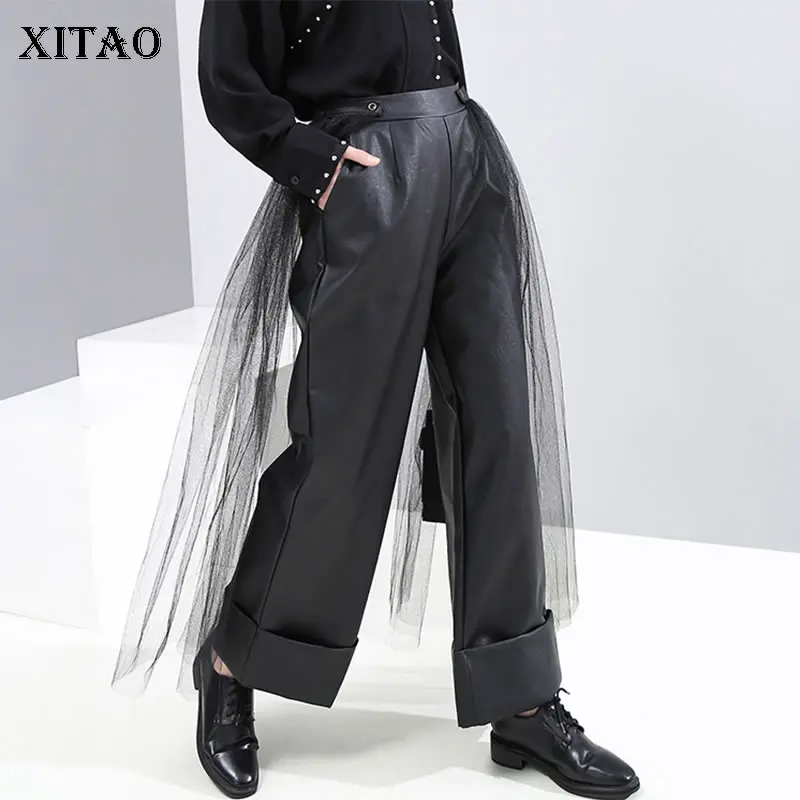 Женские сетчатые брюки XITAO свободные из искусственной кожи с высокой талией и