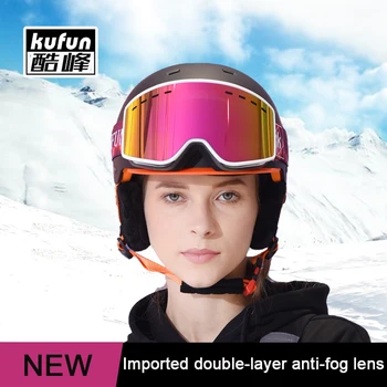 

KUFUN ski goggles double layer anti-fog adult men and women glasses mountaineering snow