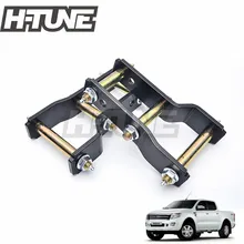 H TUNE 4x4 Accesorios Rear Suspension Spring Extended 2" Greasable Shackles Kits For RANGER 2012+/BT50 2012+