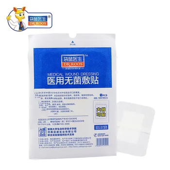 

DR.ROOS 20Pcs 10x15cm Large Size Band-aid Non-woven Medical Adhesive Wound Dressing Sterile Breathable First Aid Kit Tool