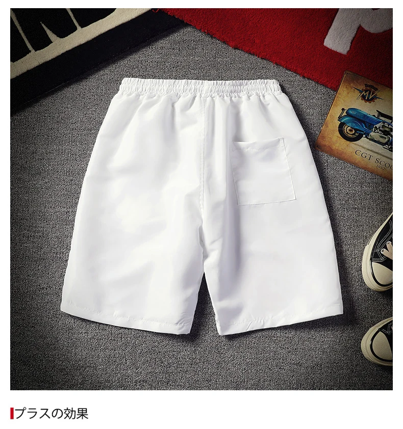 DSA088K19737RXChaoP_2_05