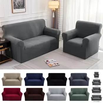 

Solid Color Jacquard Elastic Sofa Seater Seat Cover Protector Washable Furniture Slipcover useful sofa wrap