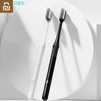 

2Colors Doctor B Toothbrush Mi Bass Method Better Brush Couple Including Travel Box for Mijia Smart Home