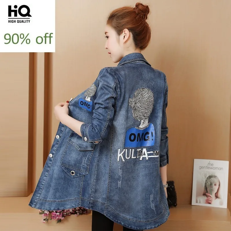 

Spring Autumn New Brand Long Sleeve Turn Down Collar Womens Denim Shirts Single Breasted Medium Length Slim Fit Casual Blouse