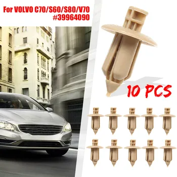 

10Pc/50Pcs Plastic Rivet Trim Panel Fastener Clips Door Beige For VOLVO C70 S60 S80 V70 #39964090 Auto Fastener & Clip Brand new