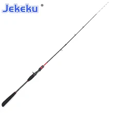 JEKEKU nowy 1.65m 1.8m 2m 2.02m Squid Casting Jigging Rod dla gruba ryba wędka na łódkę PE : 0.6-1.5 2-4 0.6-2.0 0.6-1. 5
