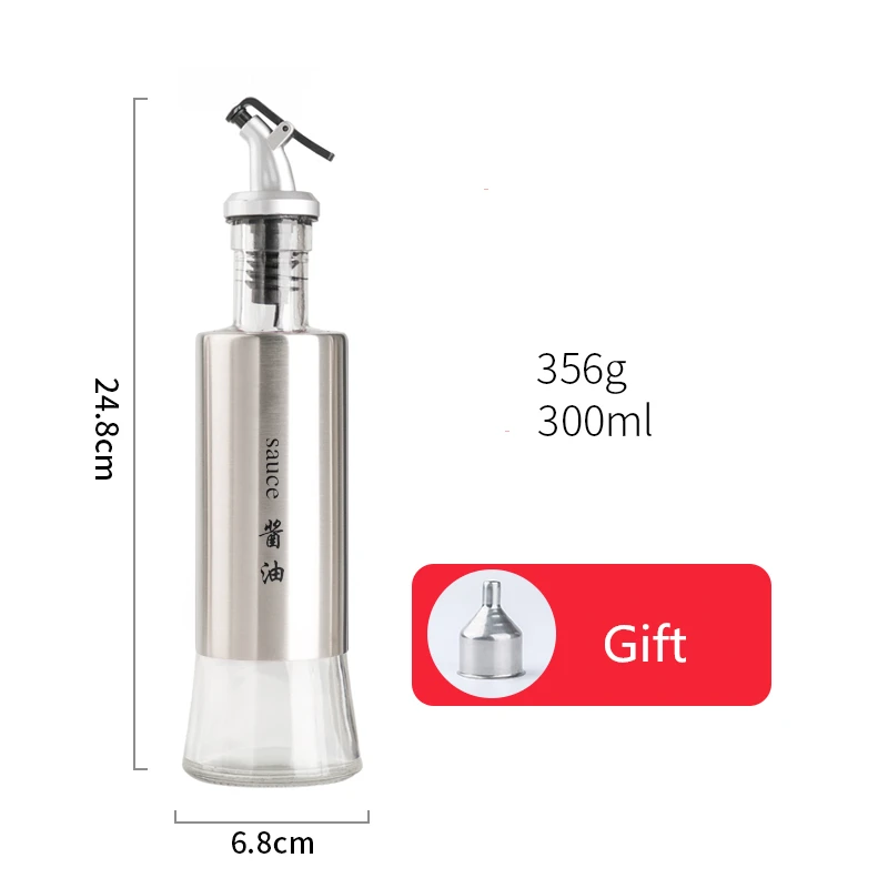 200/300ML Pro Cooking Seasoning Bottle Dispenser Sauce Bottle Kitchen Storage Bottles for Oil and Vinegar Olive bottle Container - Цвет: 2