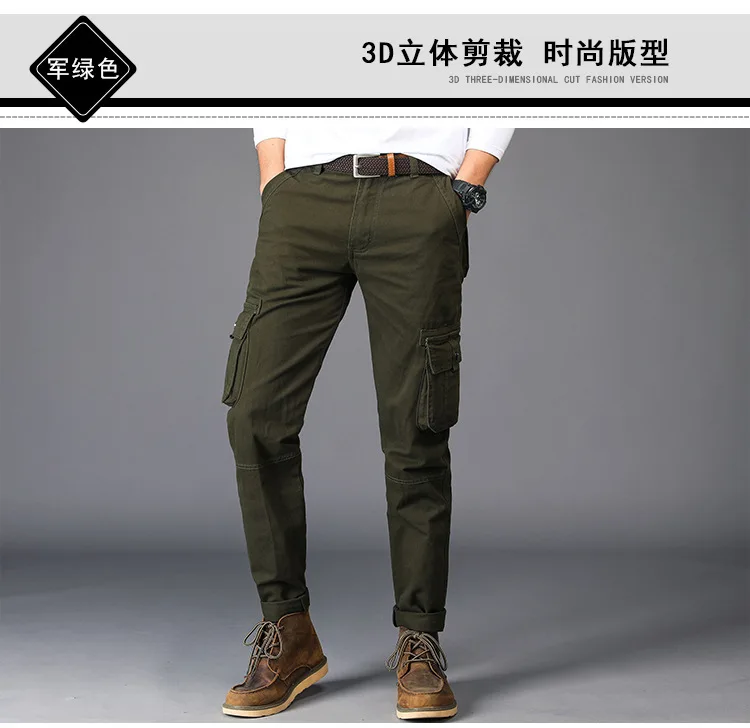 Брюки карго мужские брендовые карманы Pantalon Homme повседневные на молнии зауженный тактический брюки военные армейские мешковатые брюки мужские боковые карманы
