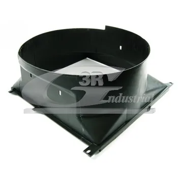 

801273RG. FRAME FAN. BMW: 3