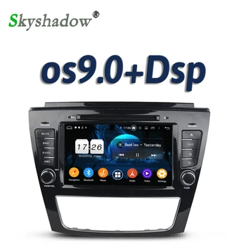 

DSP IPS For JAC S5 Android 9.0 2GB + 16GB 4 core Car DVD Player GPS Map RDS Radio wifi Bluetooth 5.0 AUX USB DVR rear camera TV