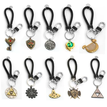 

Wholesale 20pcs/lot Game The Legend of Zelda Keychain Men Pendant Shield Heart Gear Woven Leather Key Chain Women Bag Jewelry